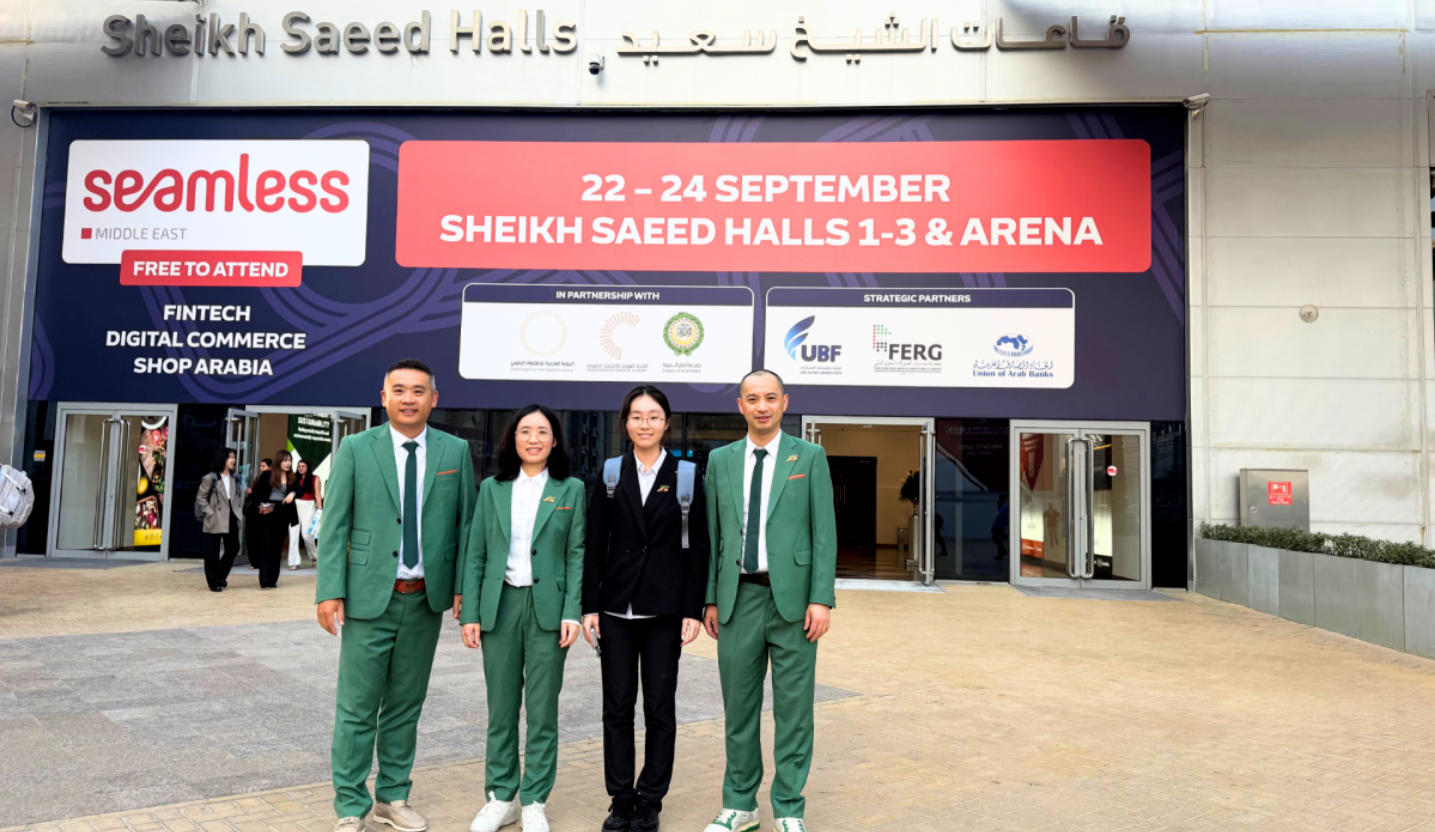 ES Noticias de la exposición de silicona | Centrándose en la personalización de terminales de pago, ES Silicone se presentará en Seamless Middle East 2026.